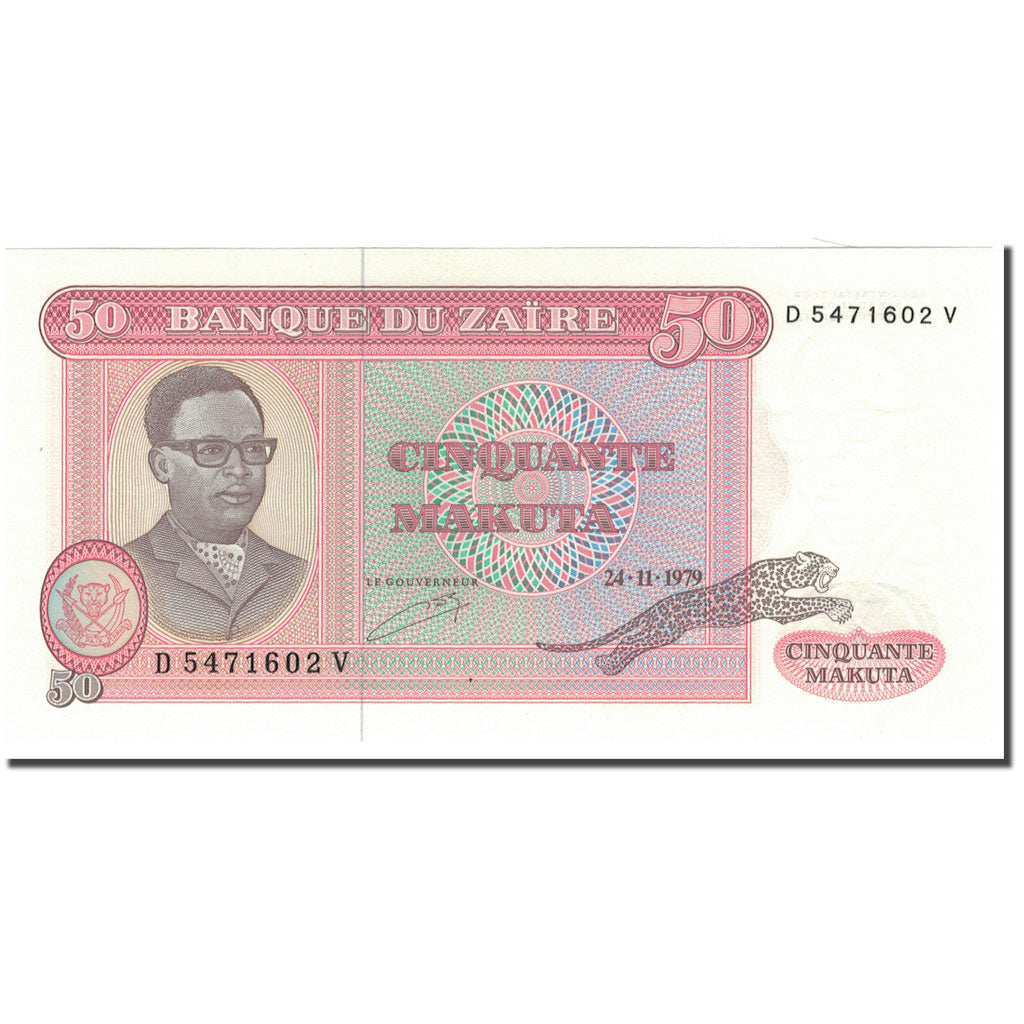 Biljet, Zaïre, 50 Makuta, 1979-11-24, KM:17a, NIEUW