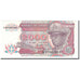 Banknote, Zaire, 2000 Zaïres, 1991-10-01, KM:36a, UNC(65-70)