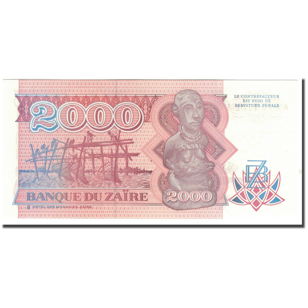 Banknote, Zaire, 2000 Zaïres, 1991-10-01, KM:36a, UNC(65-70)