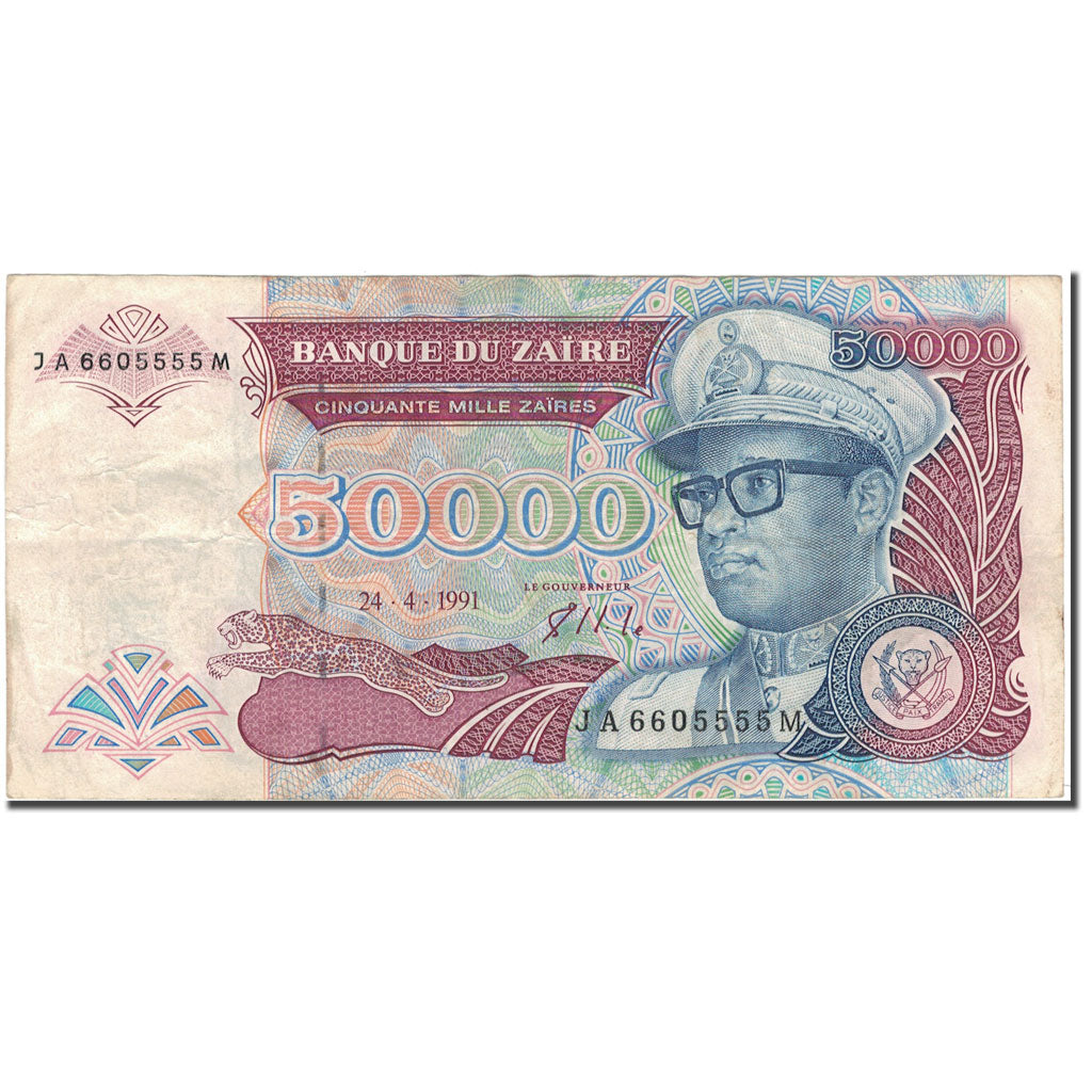 Billet, Zaïre, 50,000 Zaïres, 1991-04-24, KM:40a, TB