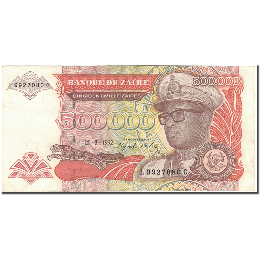 Geldschein, Zaire, 500,000 Zaïres, 1992-03-15, KM:43a, SS+