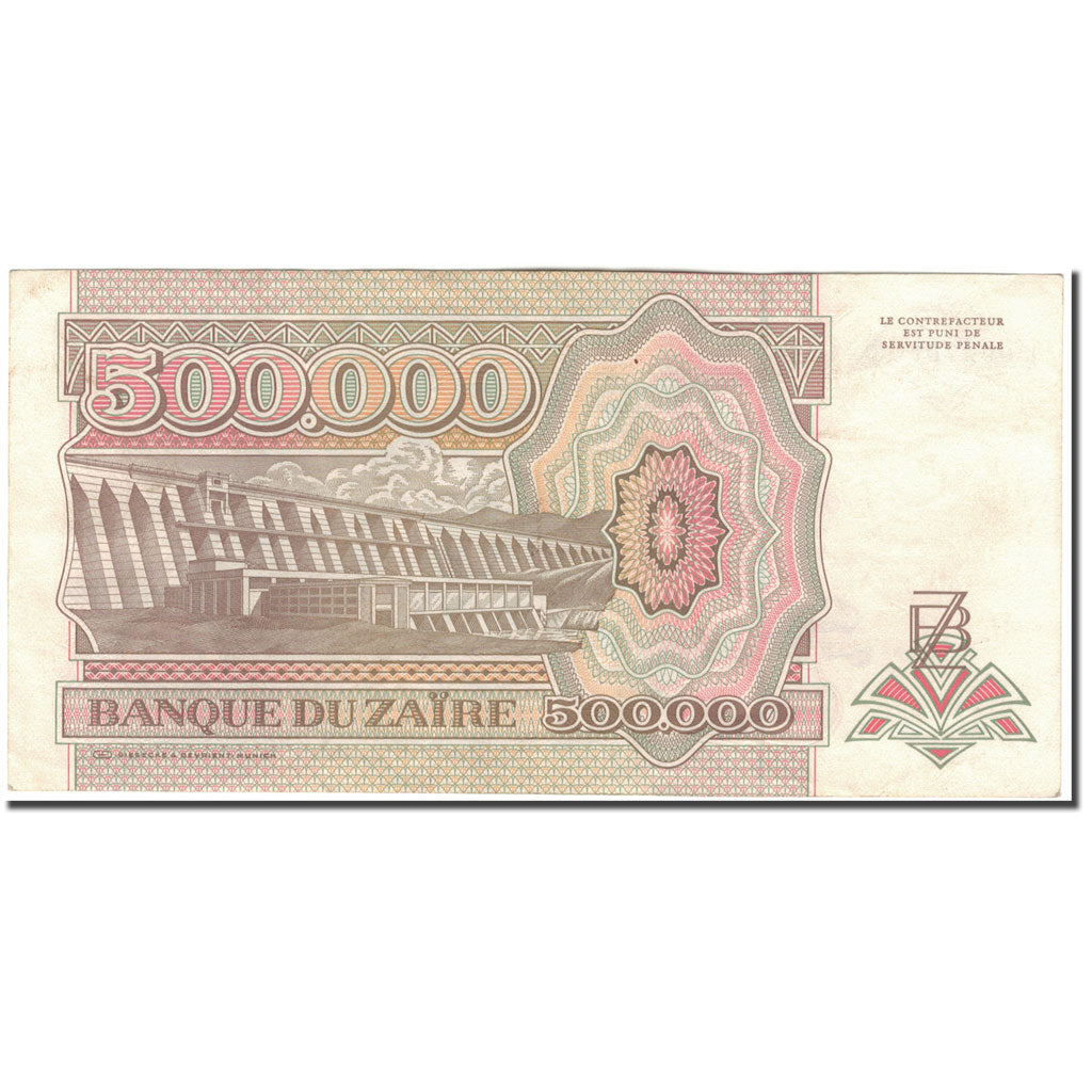 Geldschein, Zaire, 500,000 Zaïres, 1992-03-15, KM:43a, SS+