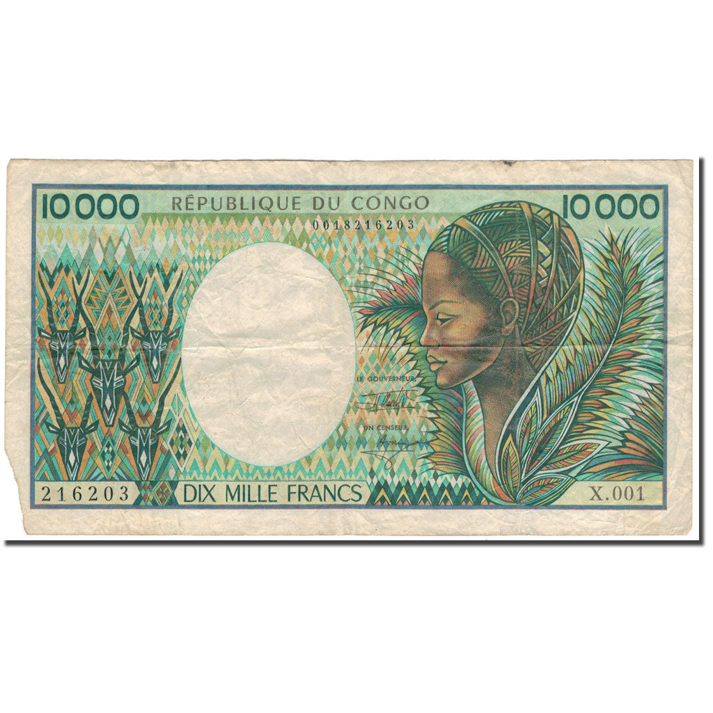 Banknote, Congo Republic, 10,000 Francs, 1992, KM:13, VG(8-10)