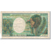 Banknote, Congo Republic, 10,000 Francs, 1992, KM:13, VG(8-10)