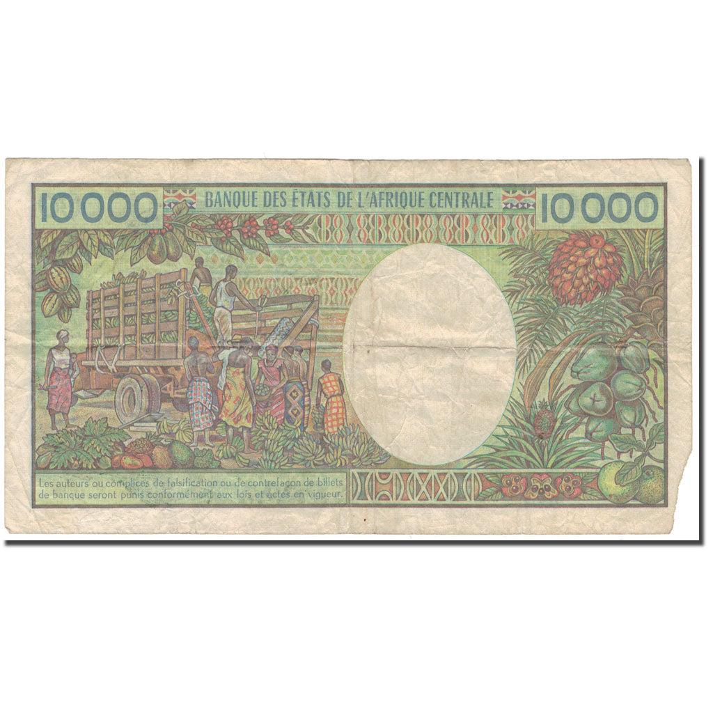 Banknote, Congo Republic, 10,000 Francs, 1992, KM:13, VG(8-10)