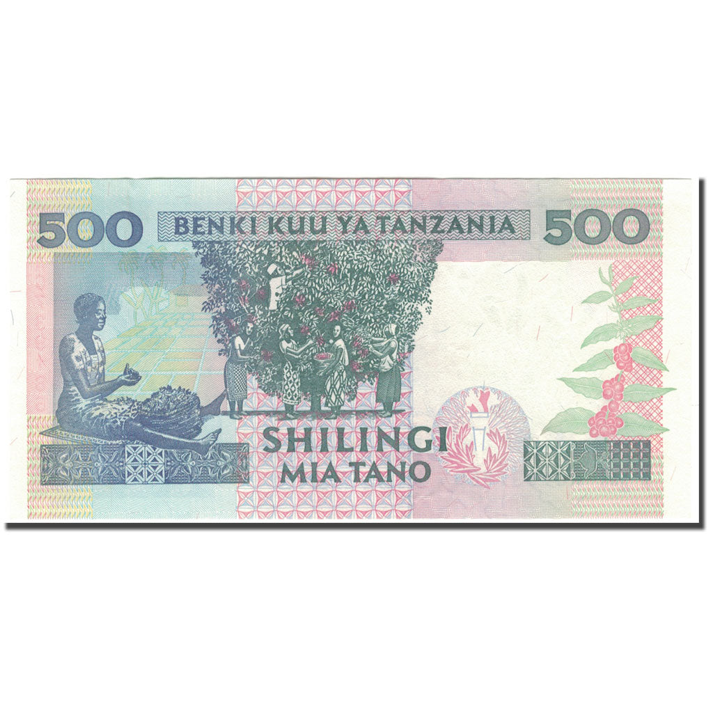 Banknote, Tanzania, 500 Shilingi, 1997, KM:30, UNC(63)