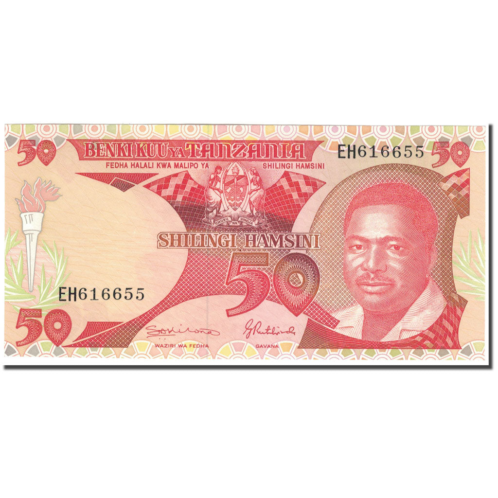 Banknote, Tanzania, 50 Shilingi, 1992, KM:19, UNC(65-70)