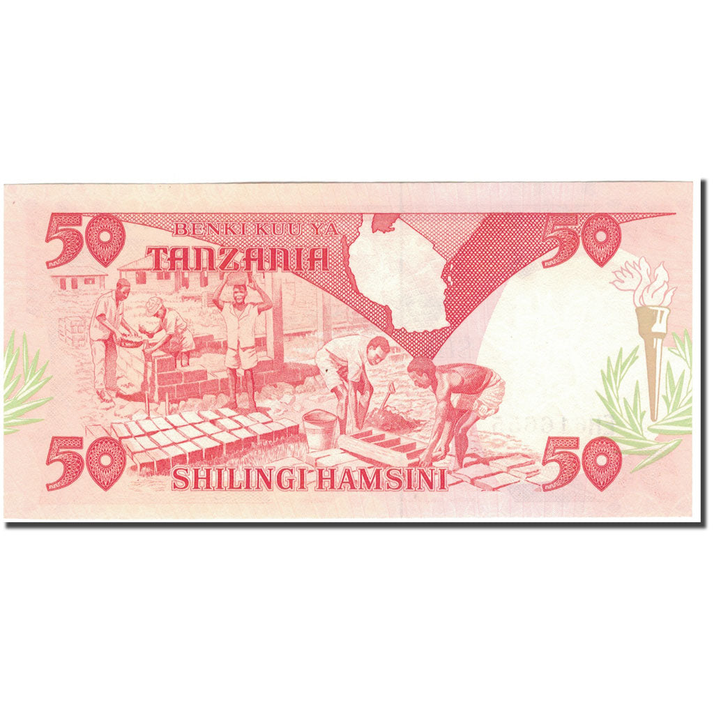 Banknote, Tanzania, 50 Shilingi, 1992, KM:19, UNC(65-70)
