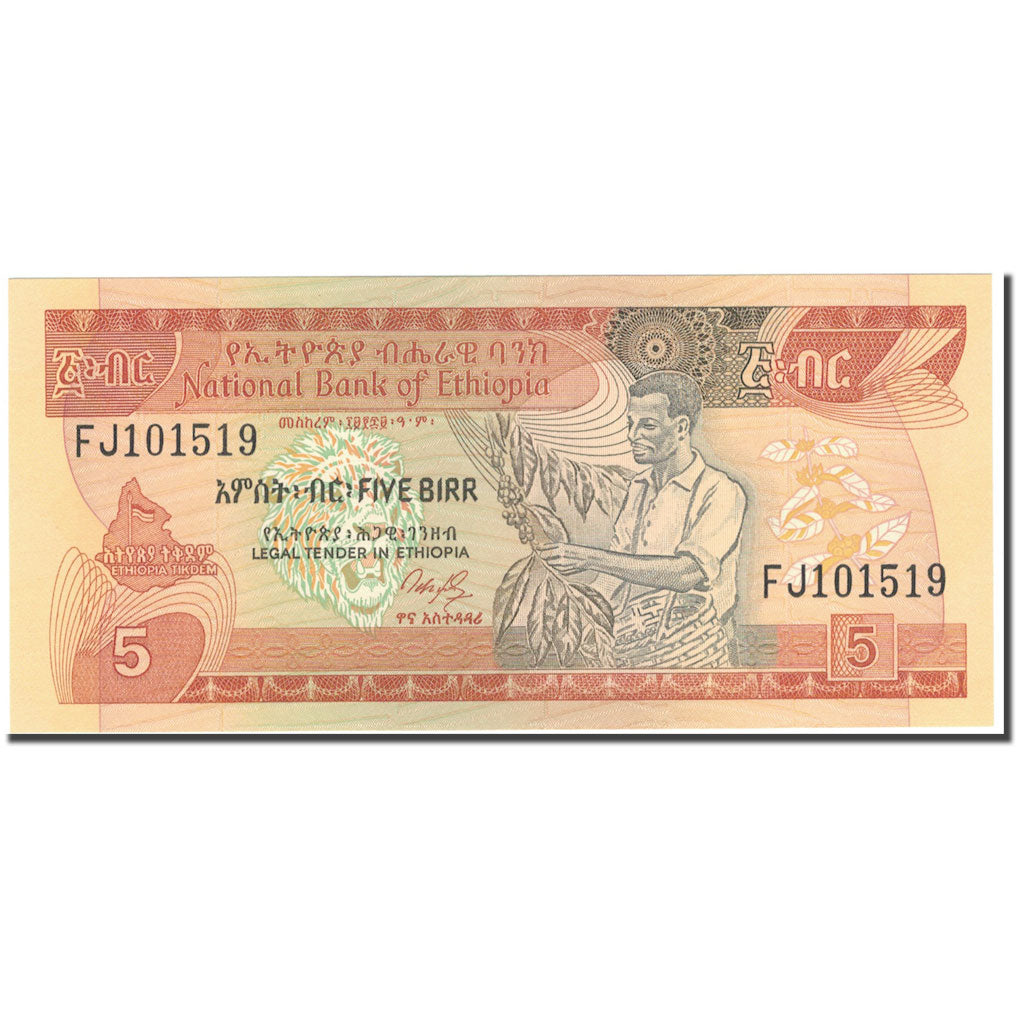 Banknote, Ethiopia, 5 Birr, 1987, KM:37, UNC(65-70)