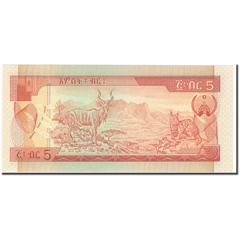 Banknote, Ethiopia, 5 Birr, 1987, KM:37, UNC(65-70)