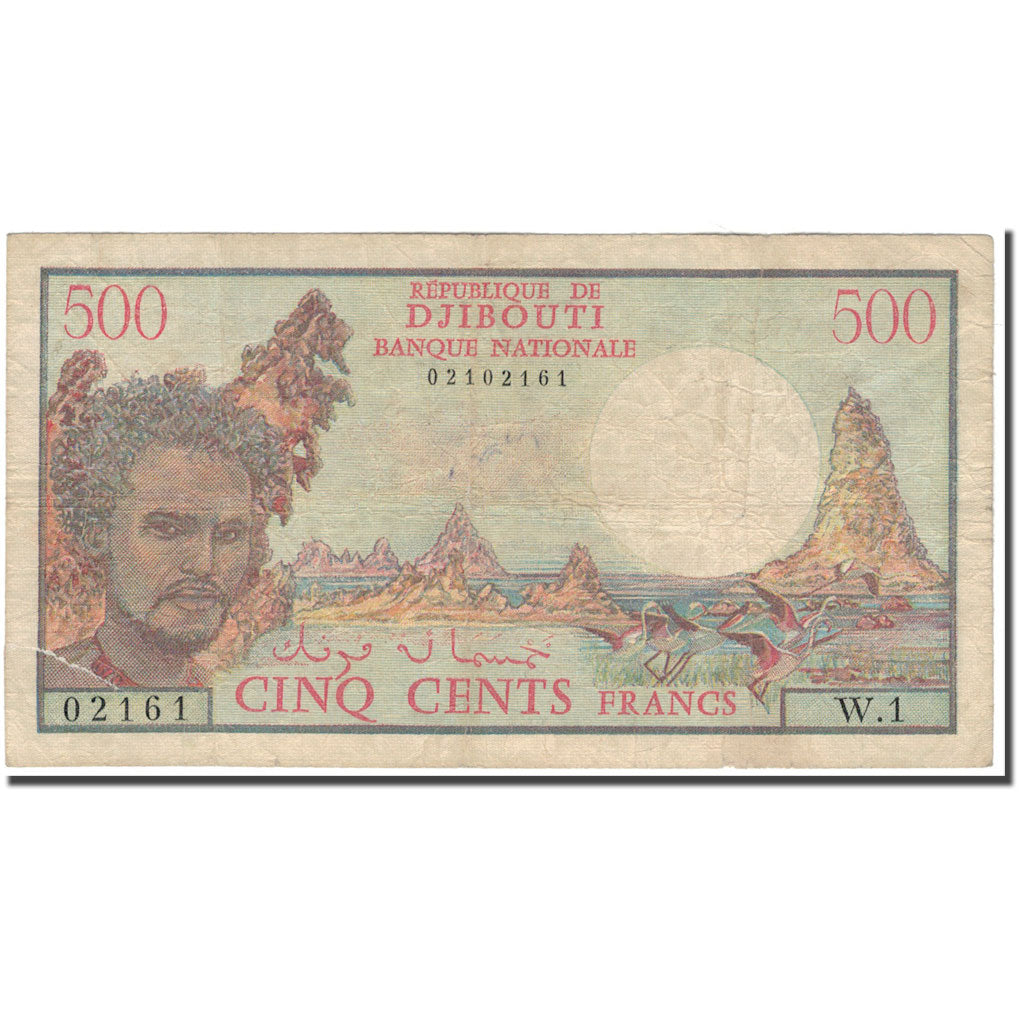 Banknote, Djibouti, 500 Francs, 1979, KM:36a, VG(8-10)