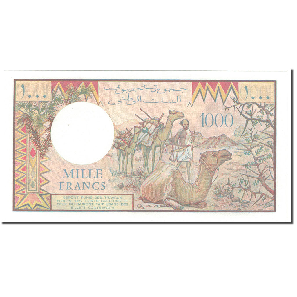 Banknote, Djibouti, 1000 Francs, 1991, KM:37c, UNC(65-70)