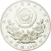 Coin, KOREA-SOUTH, 10000 Won, 1988, MS(65-70), Silver, KM:75