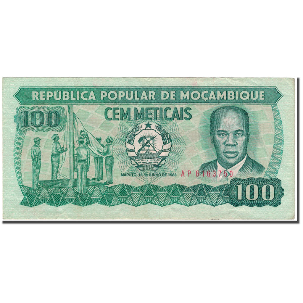 Banknote, Mozambique, 100 Meticais, 1983-06-16, KM:130a, EF(40-45)