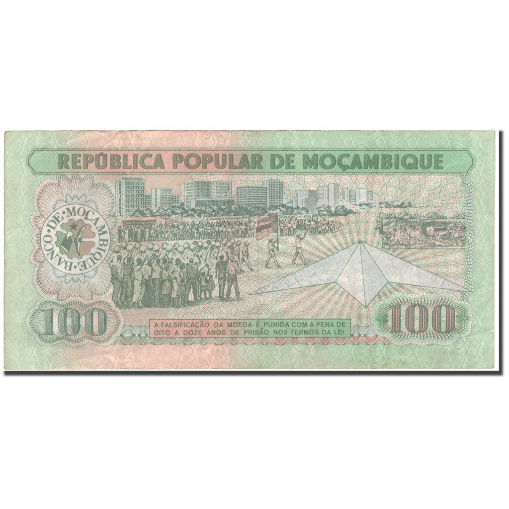 Banknote, Mozambique, 100 Meticais, 1983-06-16, KM:130a, EF(40-45)