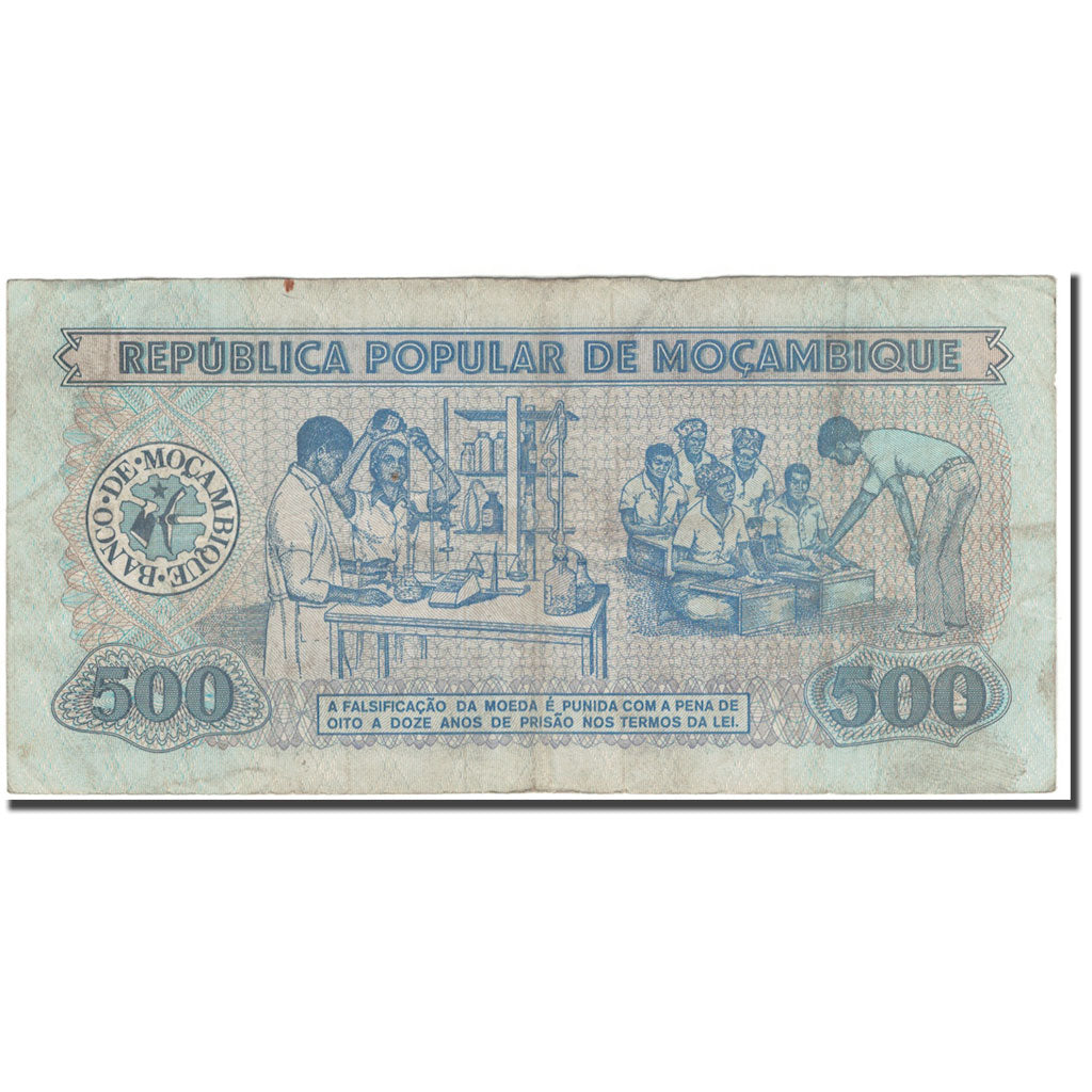Banknote, Mozambique, 500 Meticais, 1983-06-16, KM:131a, VF(20-25)