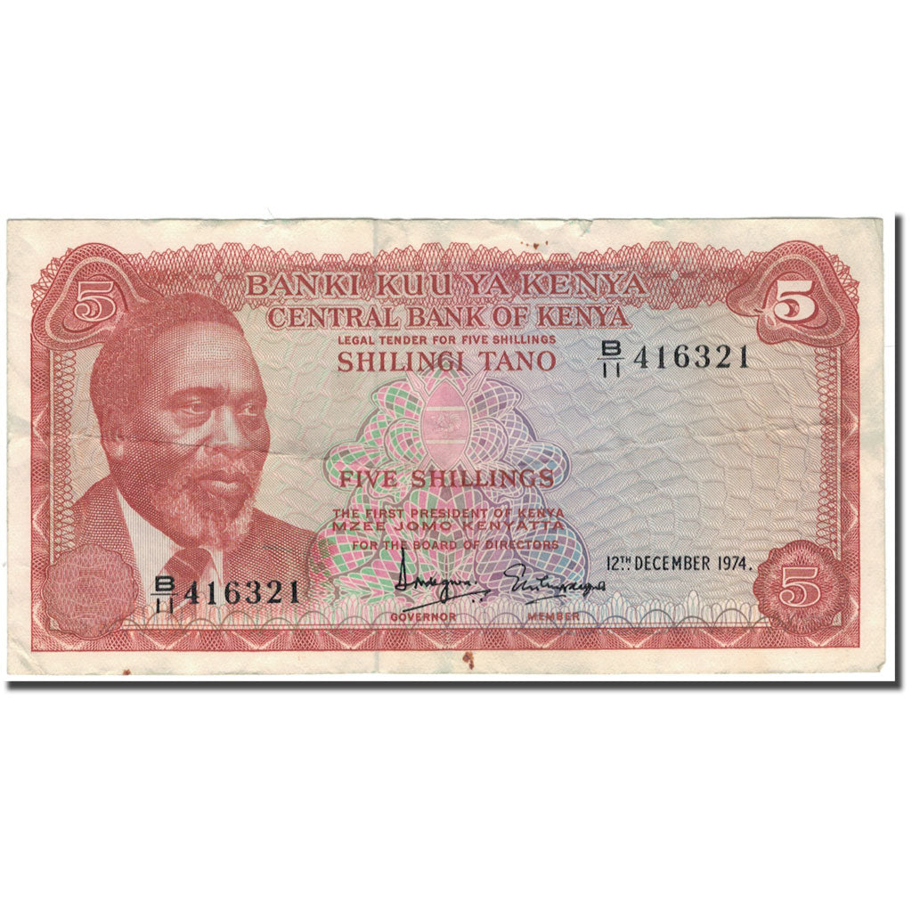Banconote, Kenya, 5 Shillings, 1974-12-12, KM:11a, MB+