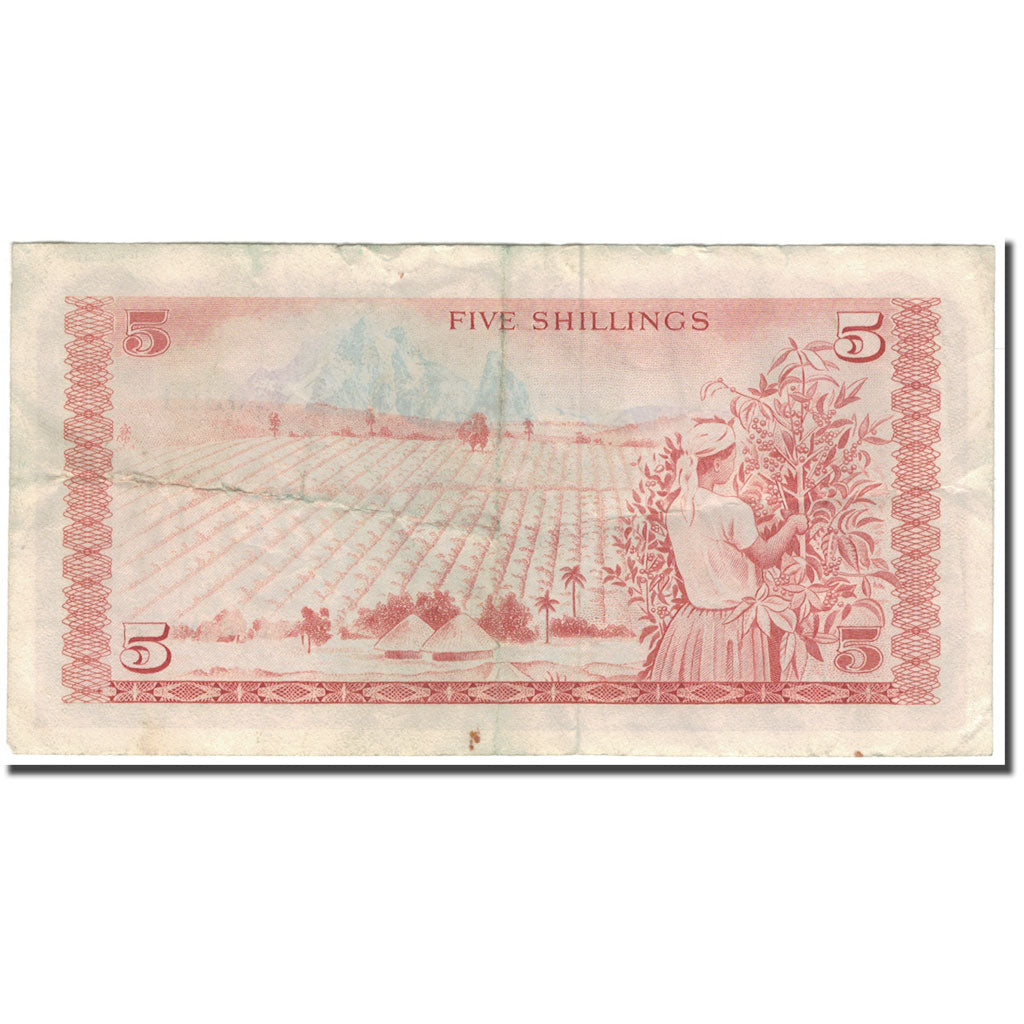 Banconote, Kenya, 5 Shillings, 1974-12-12, KM:11a, MB+