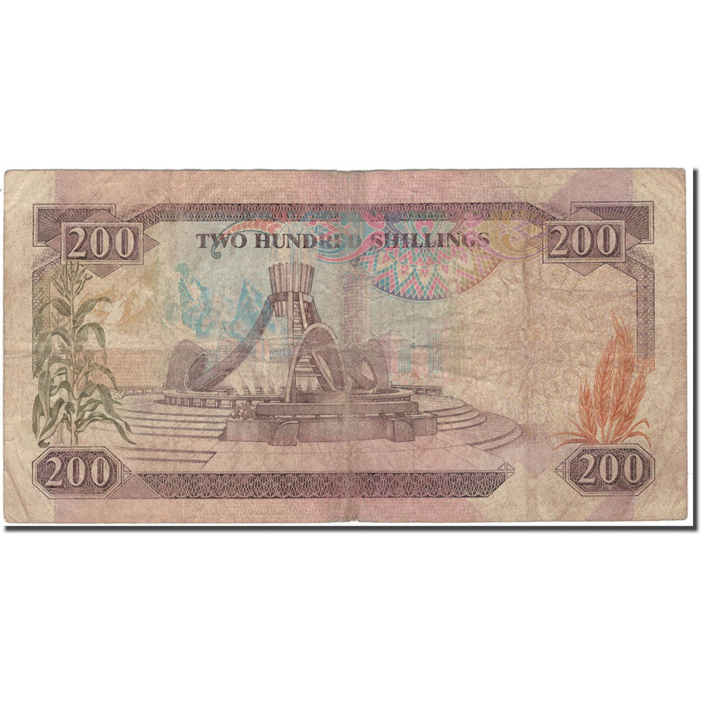Banknote, Kenya, 200 Shillings, 1988-07-01, KM:23Ac, VF(20-25)