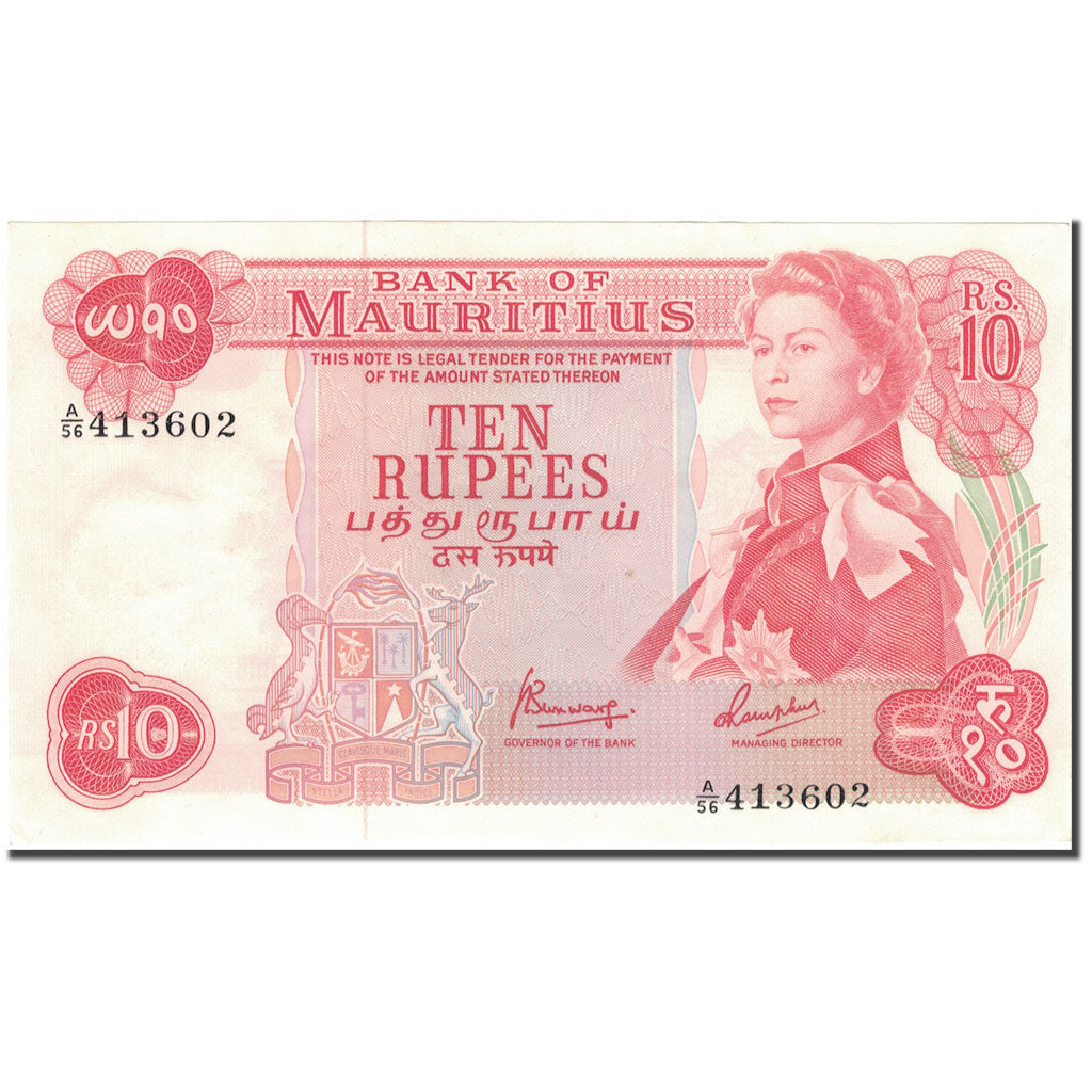 Geldschein, Mauritius, 10 Rupees, 1967, KM:31c, UNZ