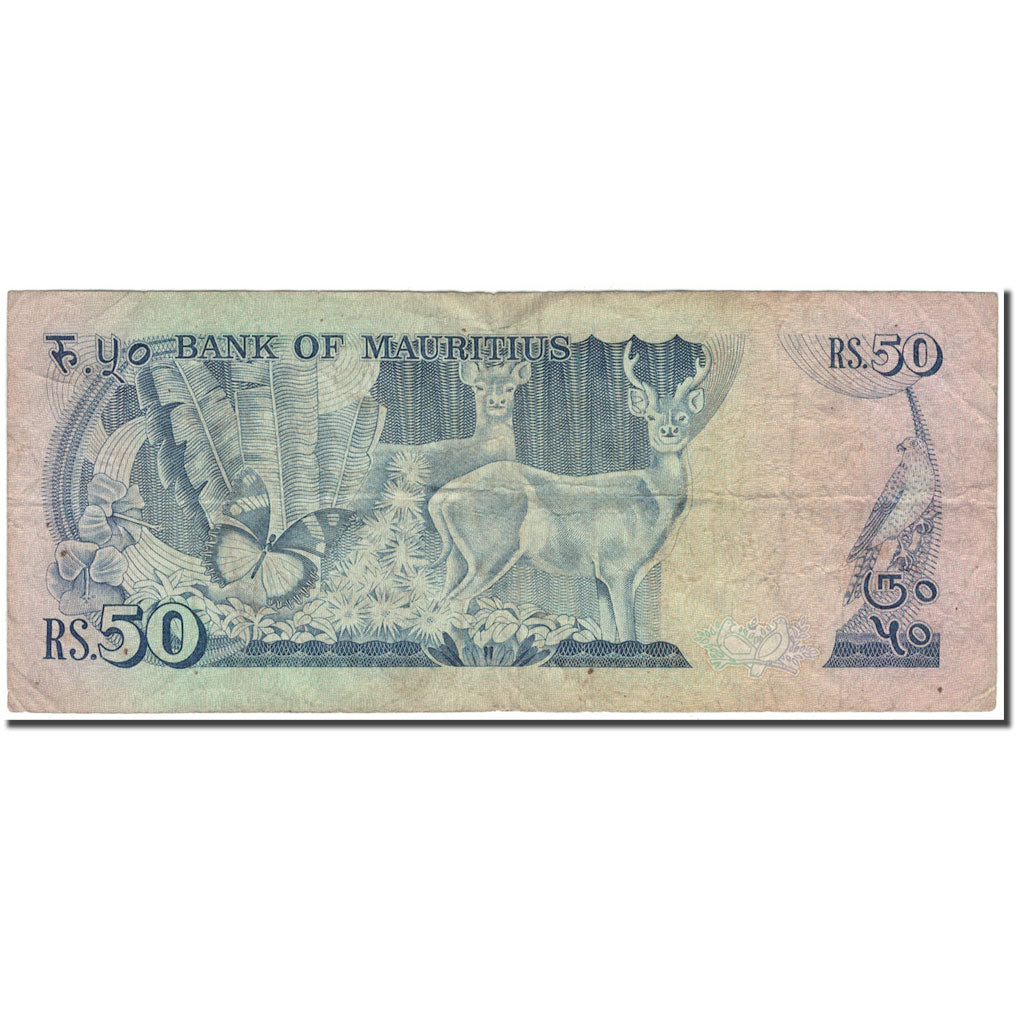 Banknote, Mauritius, 50 Rupees, 1986, KM:37b, F(12-15)