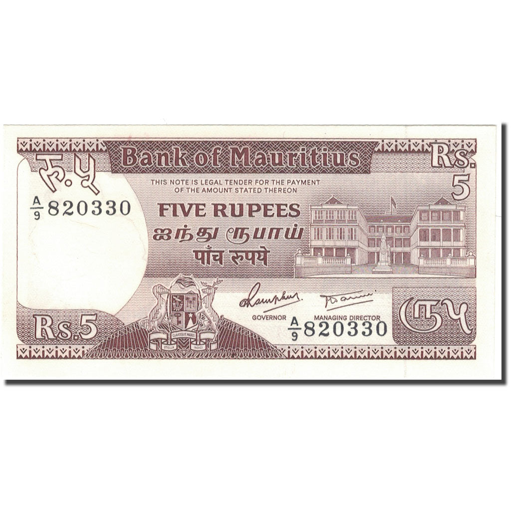 Geldschein, Mauritius, 5 Rupees, 1985, KM:34, UNZ