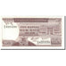Geldschein, Mauritius, 5 Rupees, 1985, KM:34, UNZ
