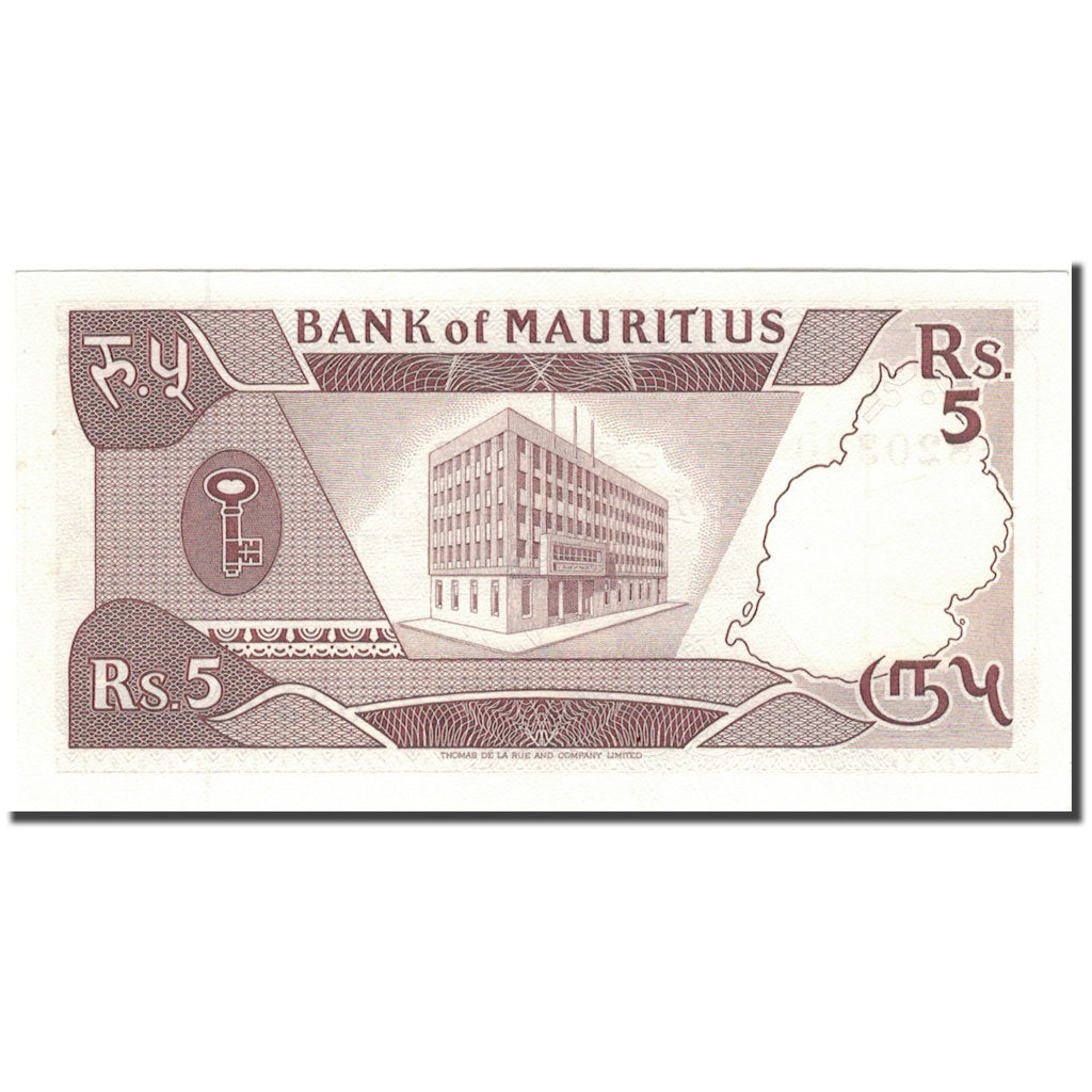 Geldschein, Mauritius, 5 Rupees, 1985, KM:34, UNZ