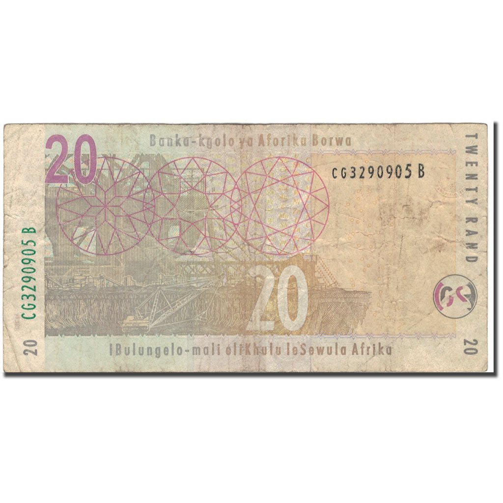 Banknote, South Africa, 20 Rand, 1999, KM:124b, F(12-15)