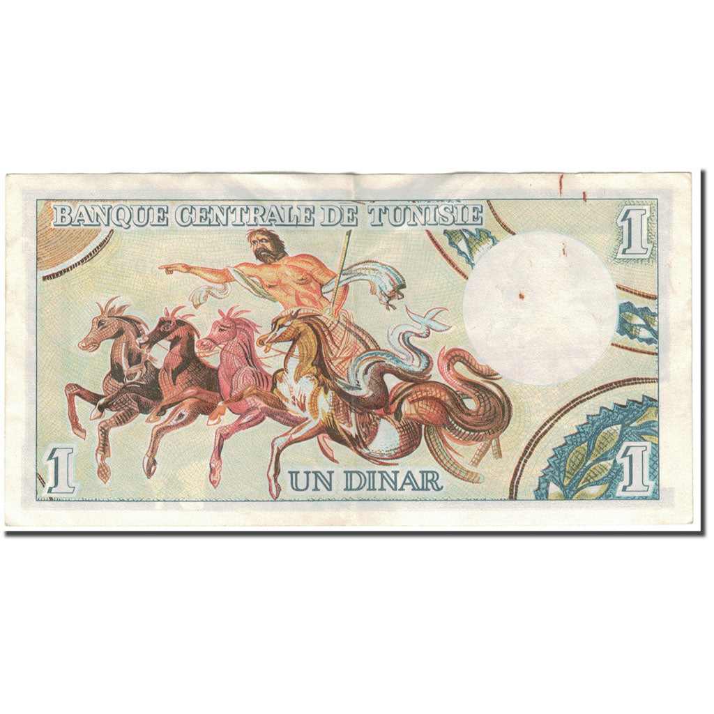 Banknote, Tunisia, 1 Dinar, 1965-06-01, KM:63a, EF(40-45)