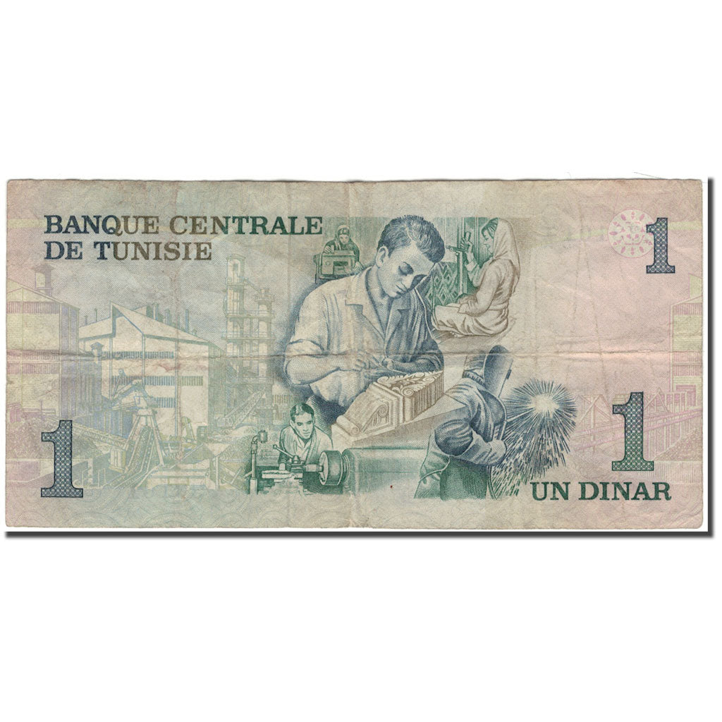 Banknote, Tunisia, 1 Dinar, 1973-10-15, KM:70, F(12-15)