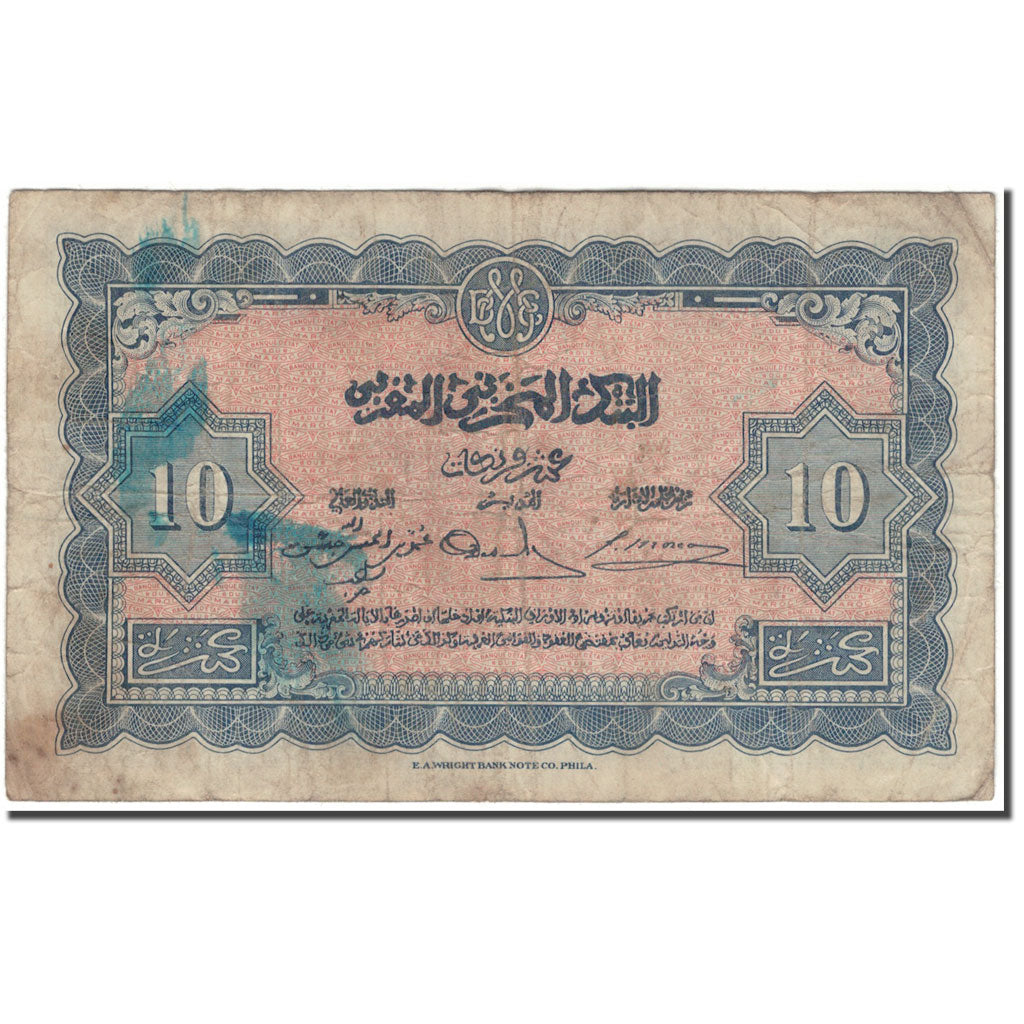 Banknote, Morocco, 10 Francs, 1943-05-01, KM:25a, F(12-15)