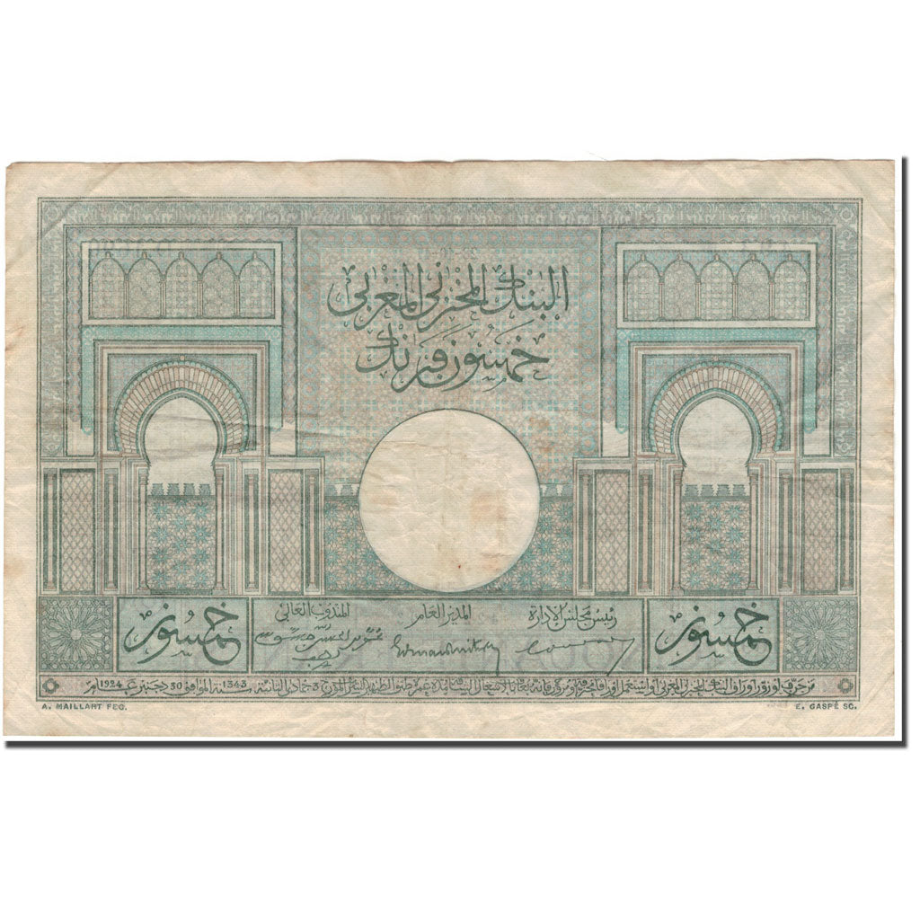 Banknote, Morocco, 50 Francs, 1947-10-28, KM:21, VF(20-25)