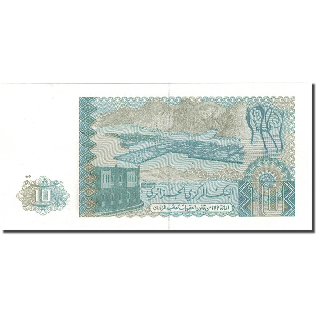 Banknote, Algeria, 10 Dinars, 1983-12-02, KM:132a, UNC(65-70)