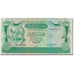 Banknote, Libya, 5 Dinars, KM:45a, F(12-15)