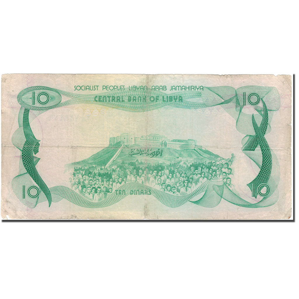 Banknote, Libya, 10 Dinars, KM:46a, F(12-15)