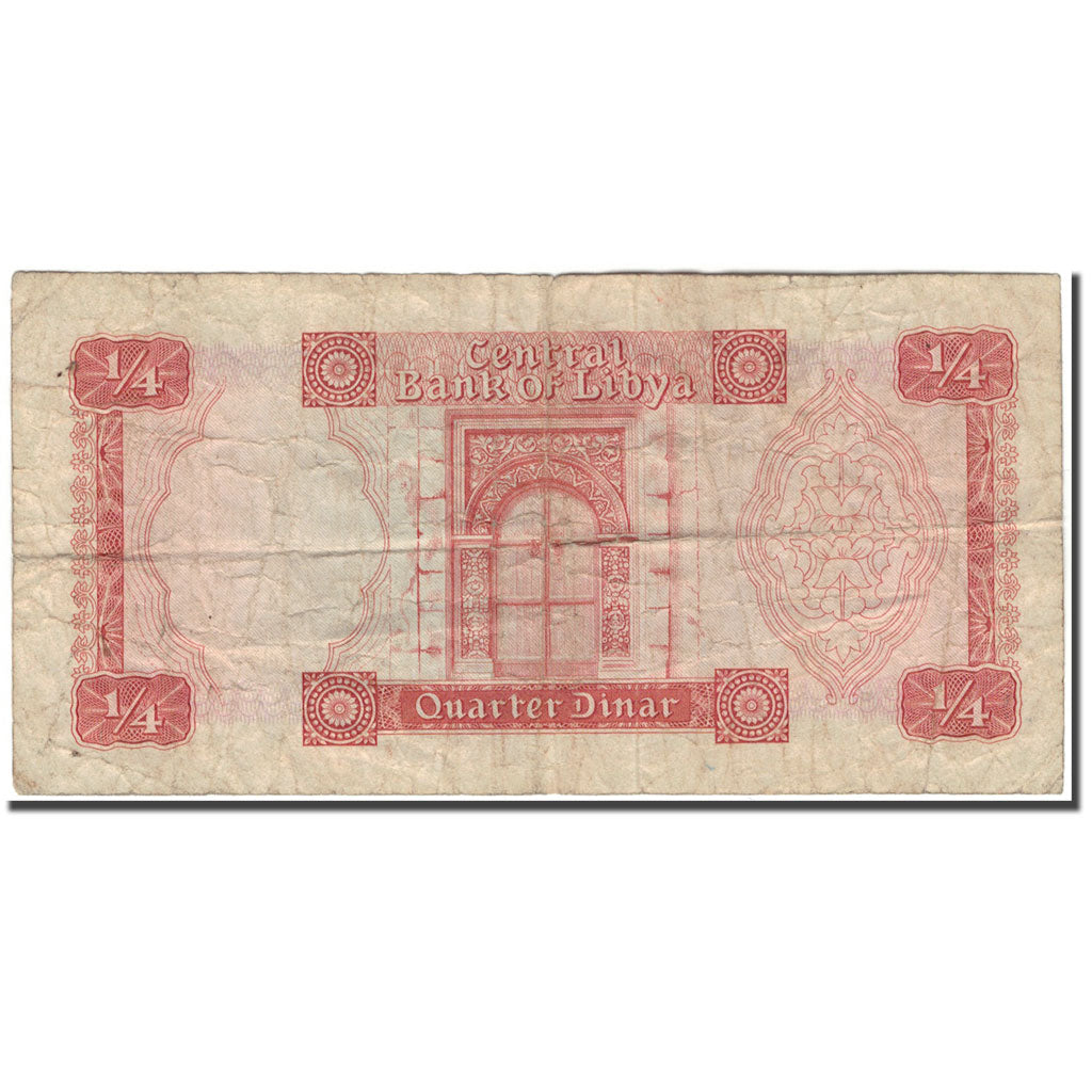 Geldschein, Libya, 1/4 Dinar, KM:33b, SGE+
