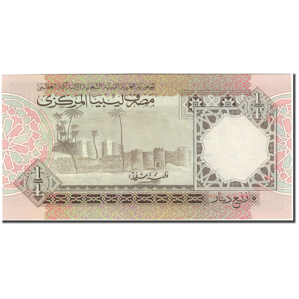 Banknote, Libya, 1/4 Dinar, KM:57a, UNC(65-70)