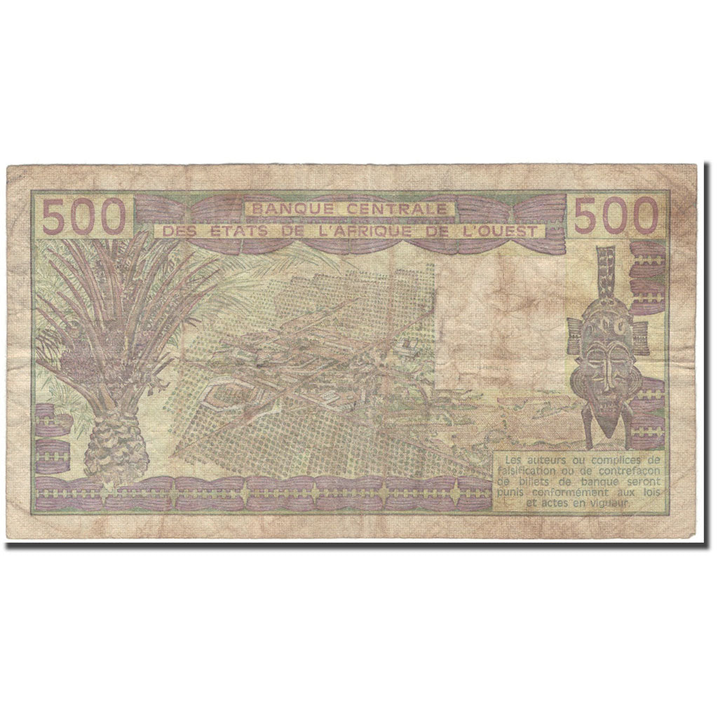 Banknote, West African States, 500 Francs, 1981, KM:206Bb, F(12-15)