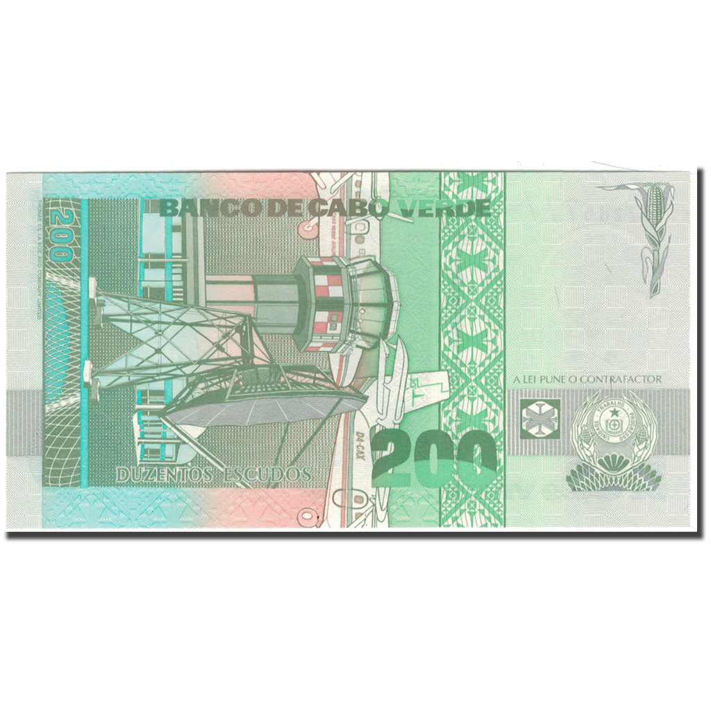 Billete, 200 Escudos, Cabo Verde, 1989-01-20, KM:58a, UNC