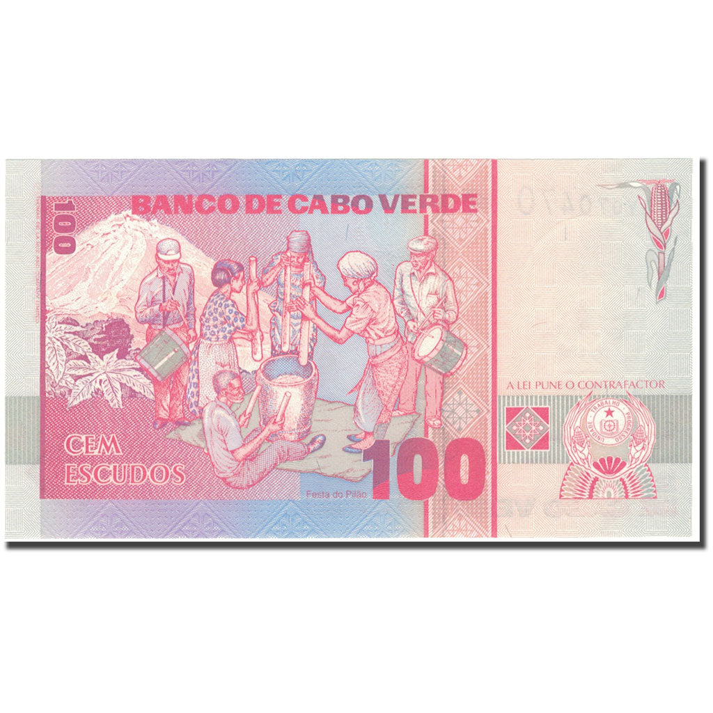 Banknote, Cape Verde, 100 Escudos, 1989-01-20, KM:57a, UNC(65-70)