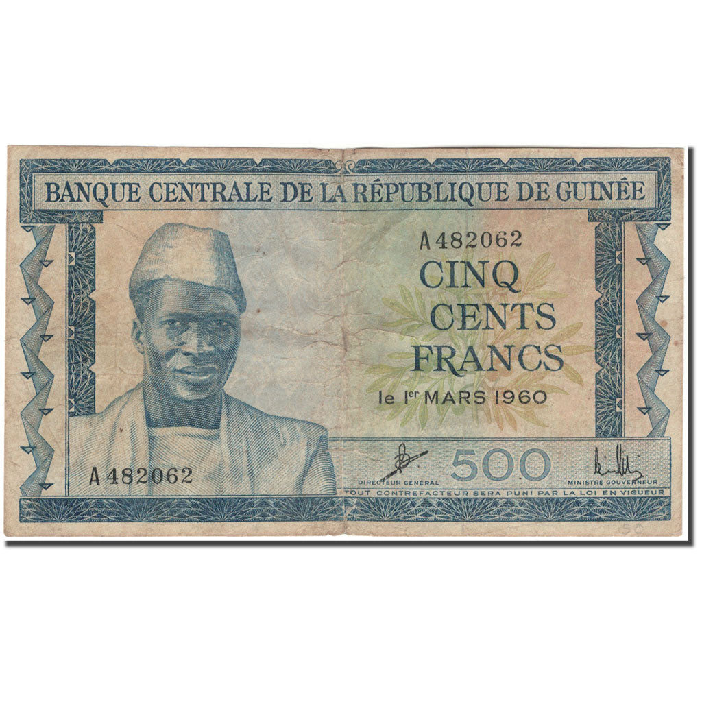 Banknote, Guinea, 500 Francs, 1960-03-01, KM:14A, F(12-15)