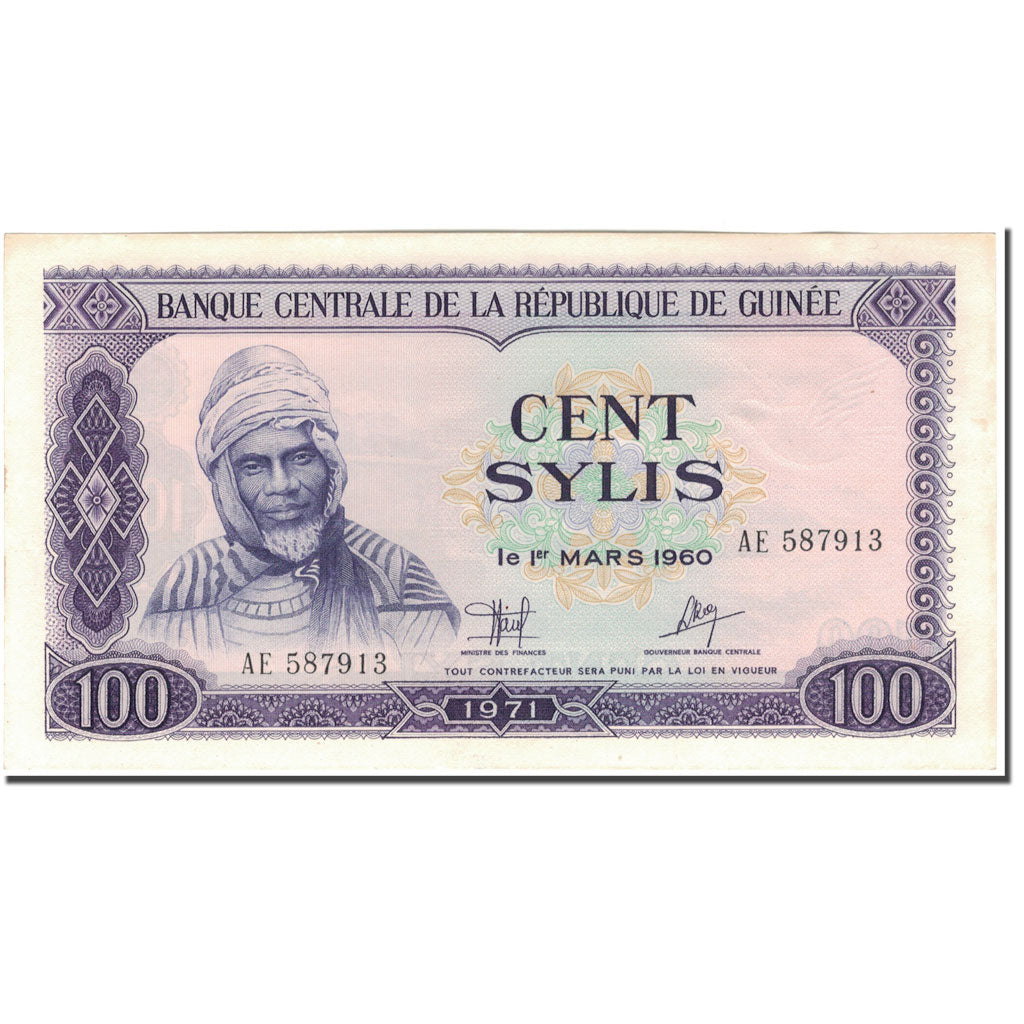 Banknote, Guinea, 100 Sylis, 1960-03-01, KM:19, UNC(63)