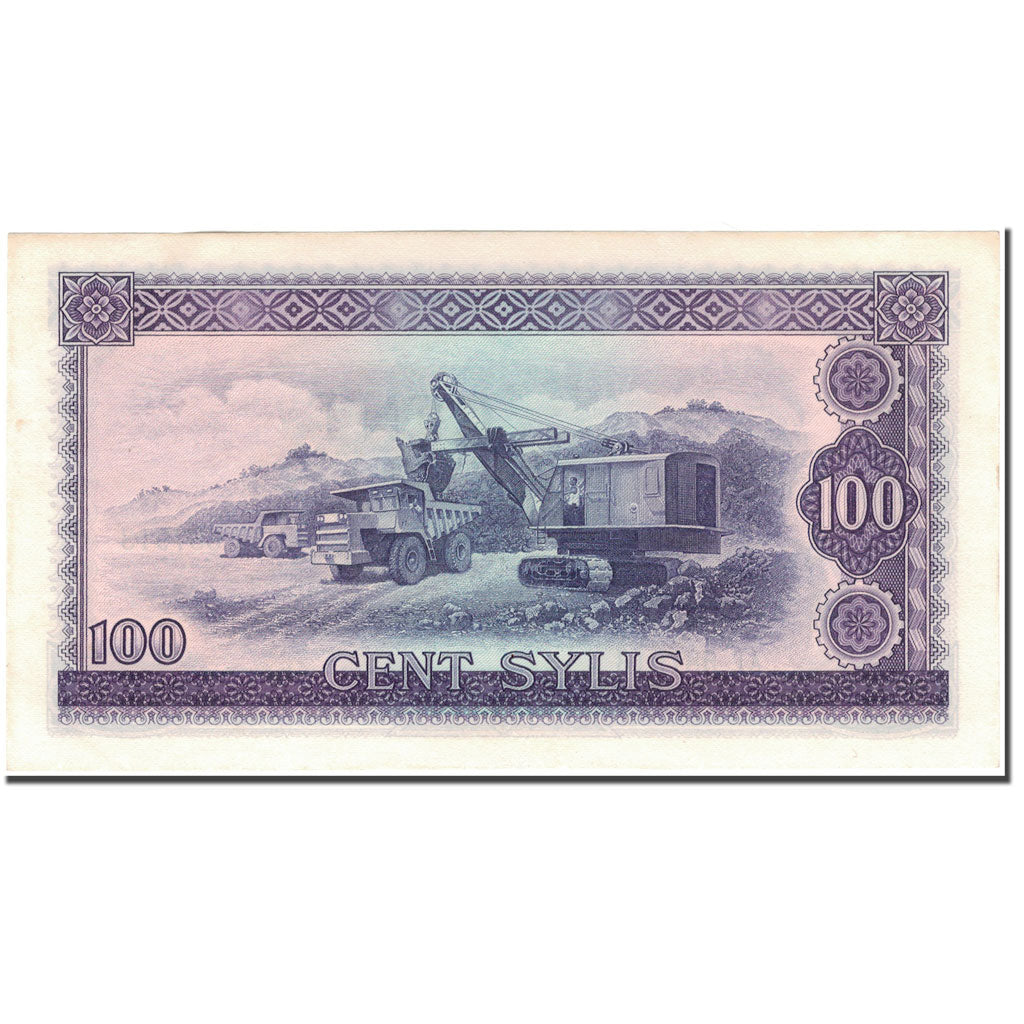 Banknote, Guinea, 100 Sylis, 1960-03-01, KM:19, UNC(63)