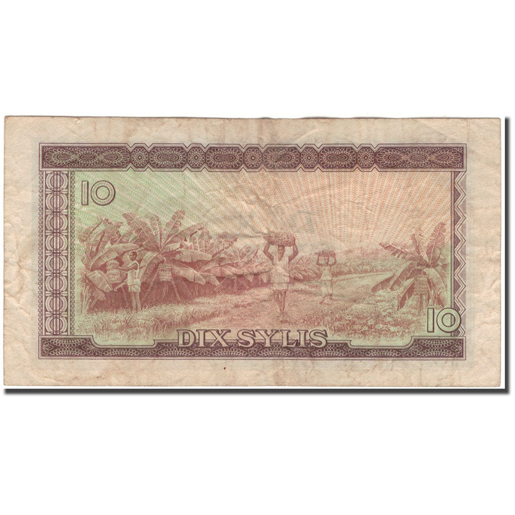 Banknote, Guinea, 10 Sylis, 1960-03-01, KM:16, VF(20-25)
