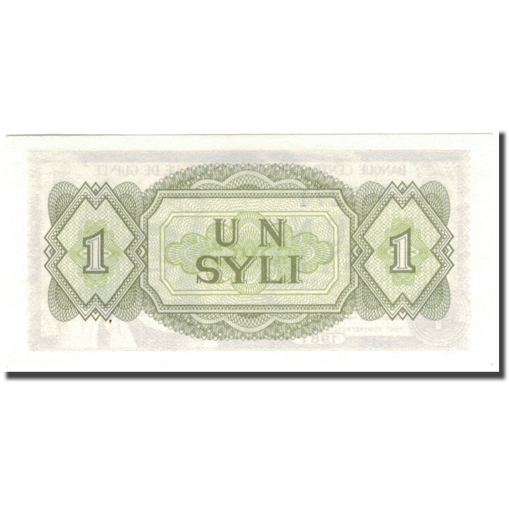 Biljet, Guinee, 1 Syli, 1981, KM:20a, NIEUW