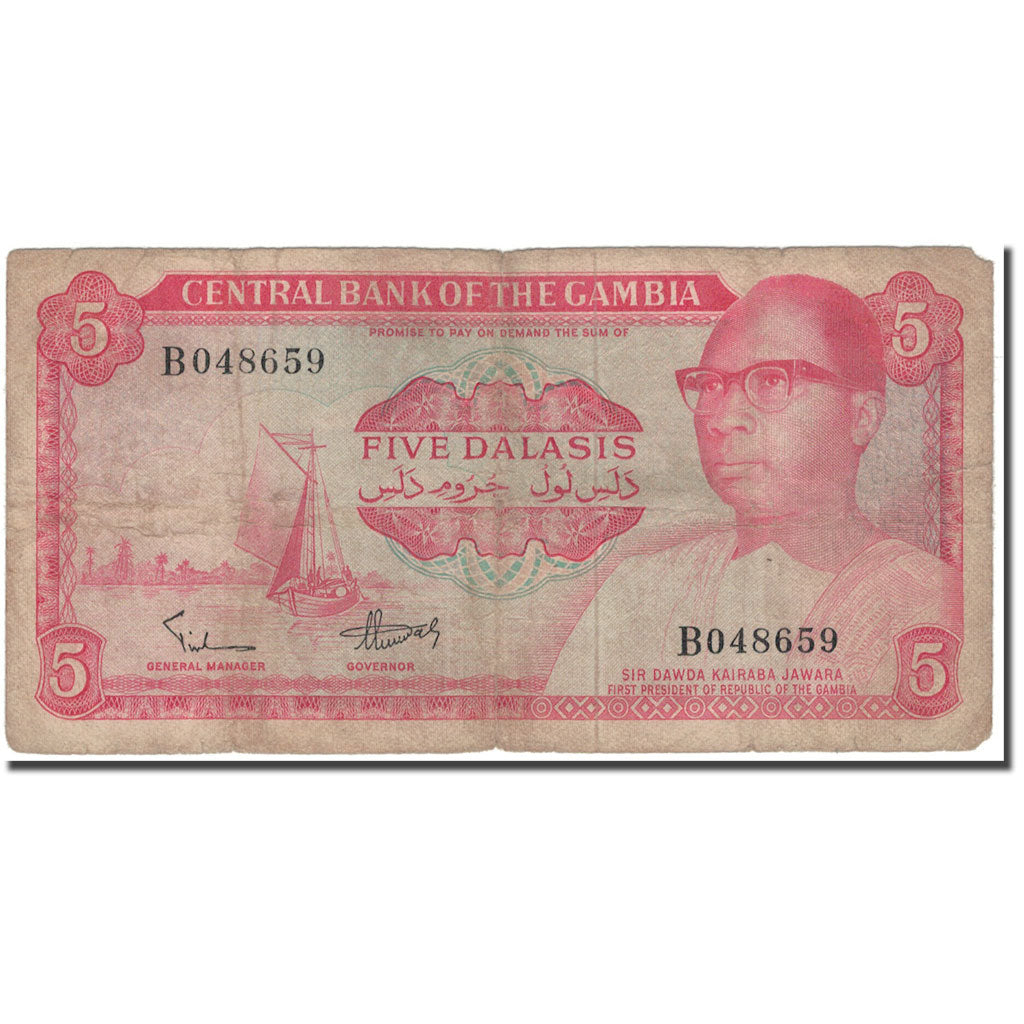 Banknote, The Gambia, 5 Dalasis, KM:5a, F(12-15)