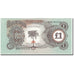 Banknote, Biafra, 1 Pound, KM:5a, UNC(65-70)