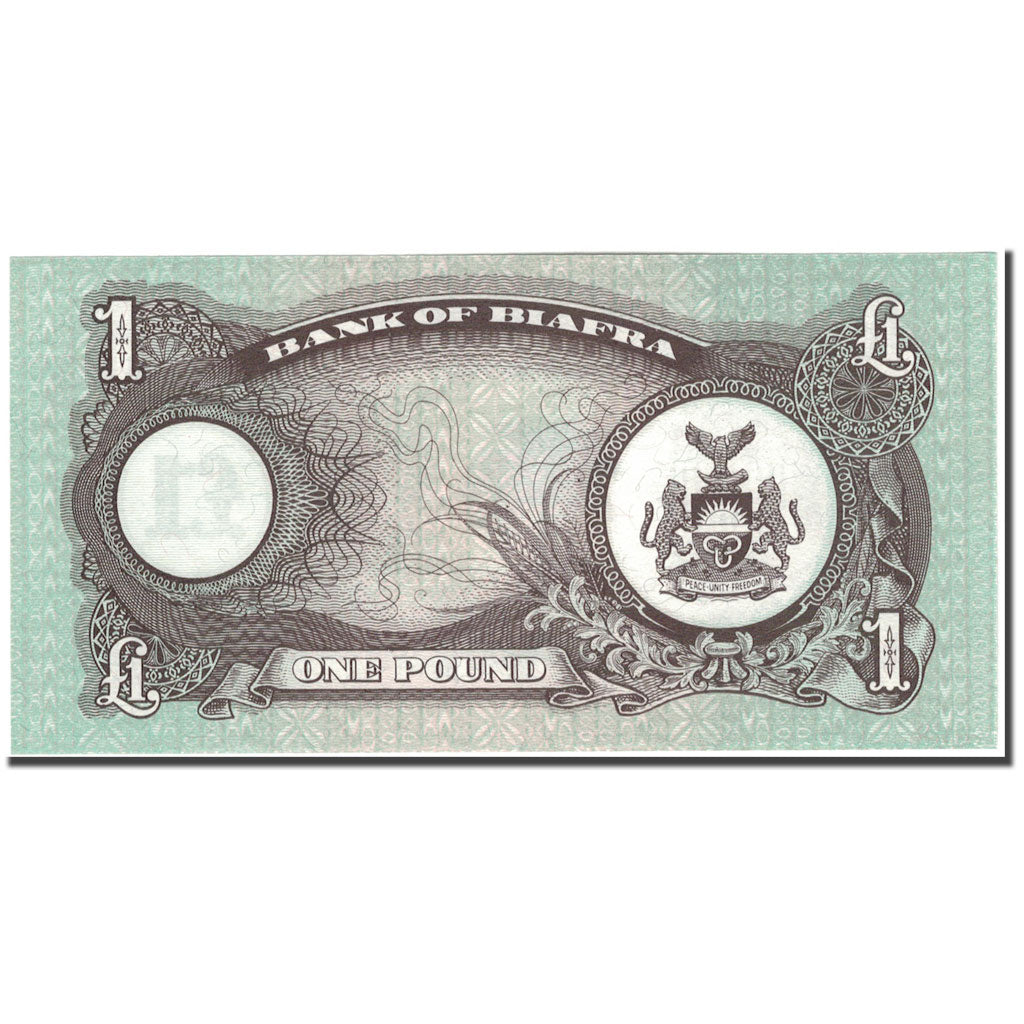 Banknote, Biafra, 1 Pound, KM:5a, UNC(65-70)