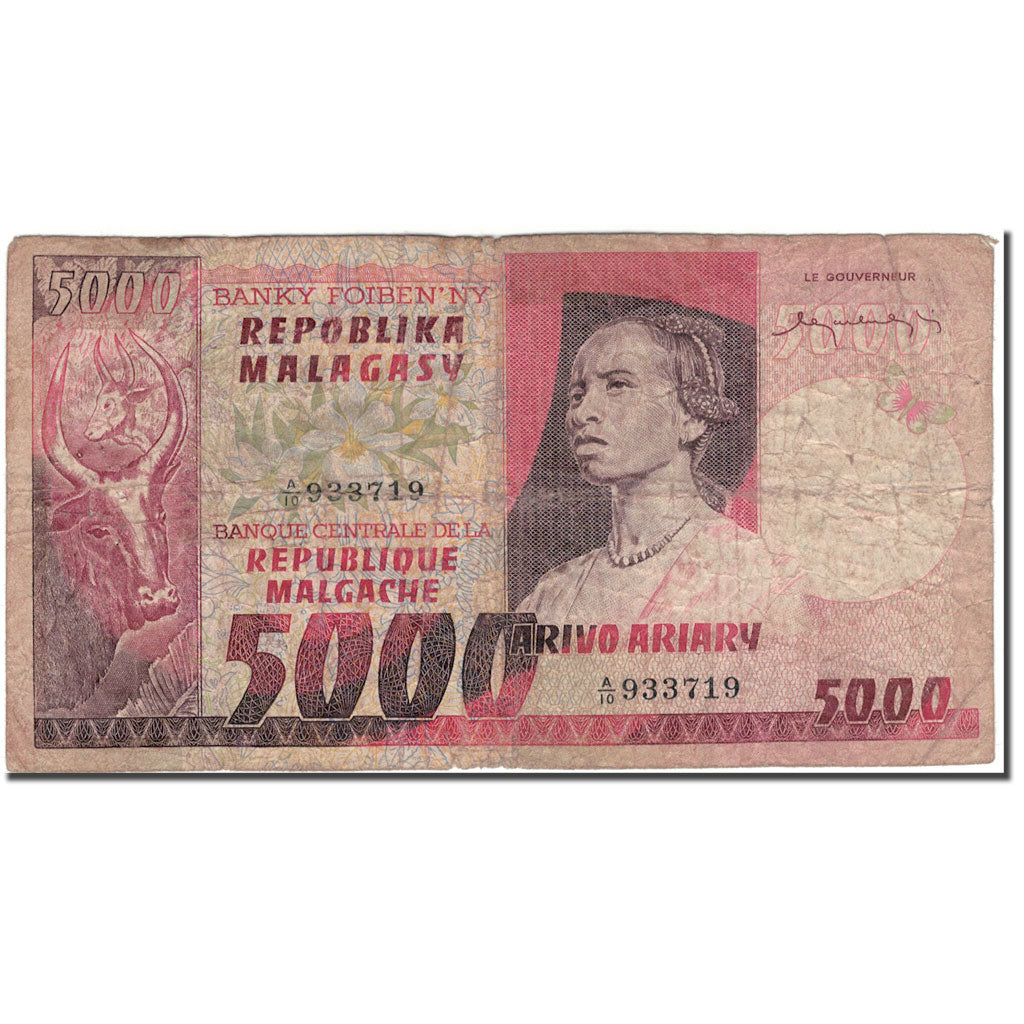 Banknote, Madagascar, 5000 Francs = 1000 Ariary, KM:66a, F(12-15)
